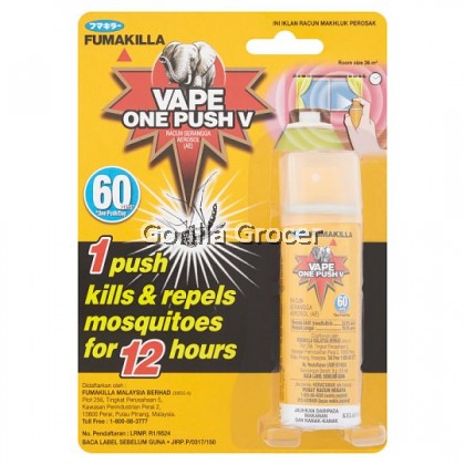 Fumakilla Vape One Push V (Racun Serangga Aerosol) - 30days *One Push / Day